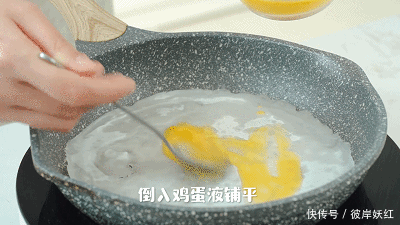 全家人|在家自制肠粉，有个平底锅就能做！Q弹爽滑，征服全家人的胃！