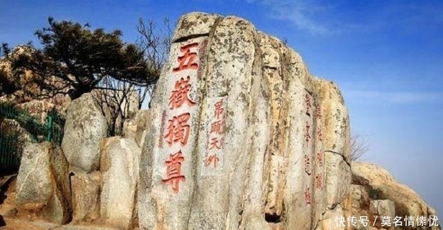 起义|中国一共408位皇帝, 唯独此省没一个皇帝, 连起义几乎都没有