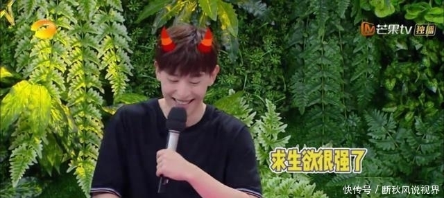 洗碗机|《快本》邓伦半自动龙虾洗碗机超可爱,看到小肉手去按我笑岔气了