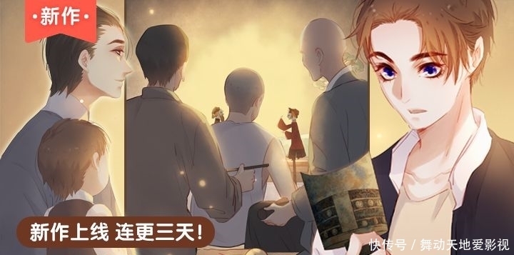 父亲|一个小小的物件,勾起我与父亲的温暖记忆