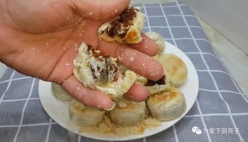 个个|中秋节月饼别买着吃了,锅里烙一烙,个个香酥又掉渣,没烤箱也能成功