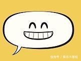速报|「关注」速报！这里喜中一等奖509万！场面“爆棚”！