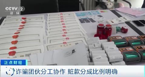 诈骗|超60万人中招紧急提醒看到这种“鞋”立即远离