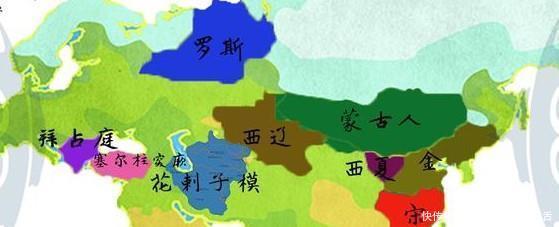 牛气|成吉思汗牛气哄哄的问中亚,我该拿什么折腾你!