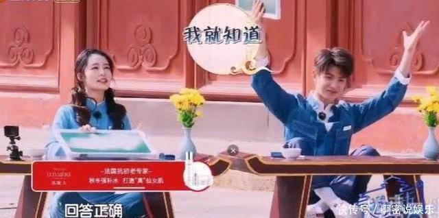  数学题|节目押中高考数学题，黄明昊写出正确答案，追星有正当理由了