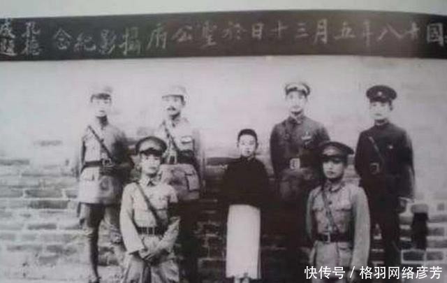 此人|此人是最后一位衍圣公,出生时省长前来探望,还有军队负责保护