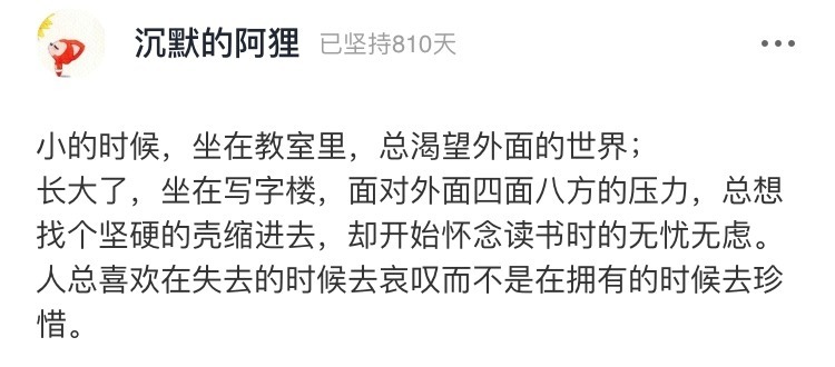 彩礼|男子为30万彩礼当街暴打女友:“不经他人苦,莫劝人大度”