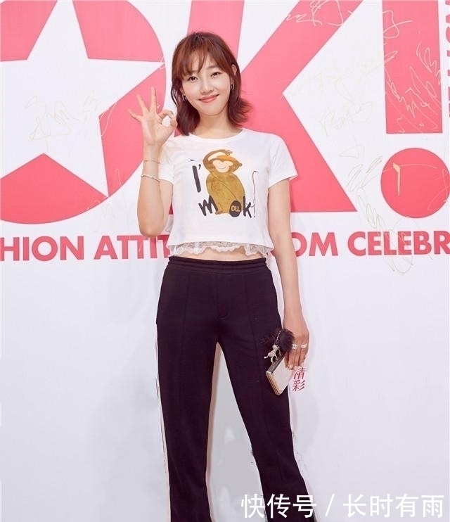  说了算|“喇叭裤”土不土你说了算！今年流行这样来穿，跟着穿就时髦显瘦