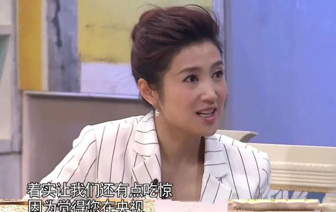 告别|曾是央视“最美”主持人挤掉倪萍,斗过董卿却突然告别央视