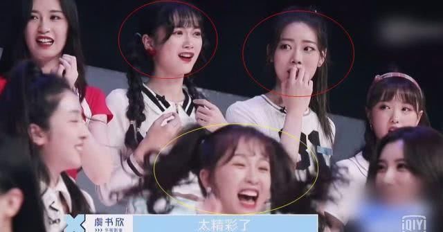  明白|蔡徐坤宣布新赛制，看虞书欣和大家的反应，终于明白她为何镜头多