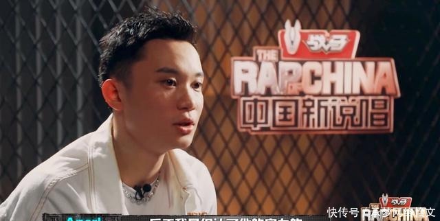 强推|《说唱听我的》居然是给吴亦凡铺路,《中国新说唱》强推旋律说唱