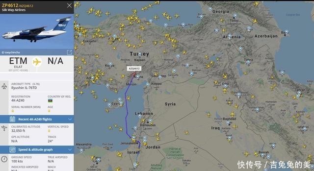 阿塞拜疆|以色列虎视眈眈,盯上俄罗斯S-300,300架自杀无人机开打