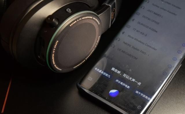 全息|全能耳机创新SXFIAIR飞行者全息音响蓝牙耳机体验点评