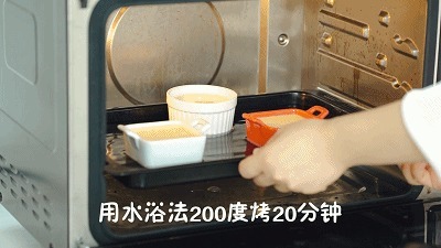  布丁|人间美味！鸡蛋多加一物，手残党也抢着做！