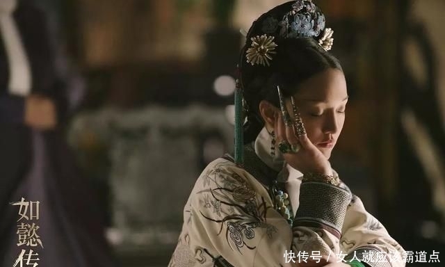 不见|《如懿传》她的少年郎不见了!