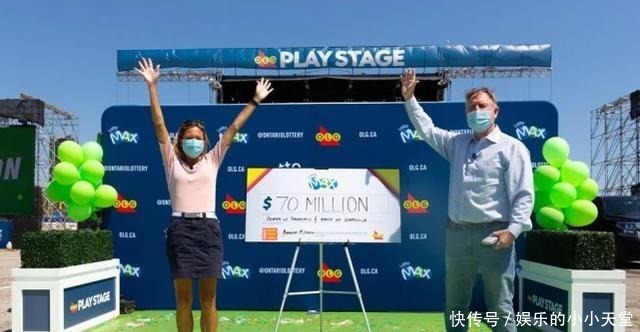 一诺千金|一诺千金！女子中大奖，竟分给同事1.8亿，这是怎么一回事