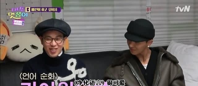  综艺|9.6分沙雕综艺，国内抄都抄不了