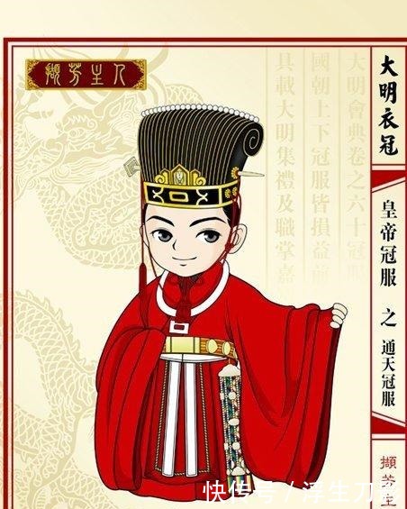 溥仪|从嬴政到溥仪、中国龙袍历史一次性整理！汉、唐、宋、明谁威武