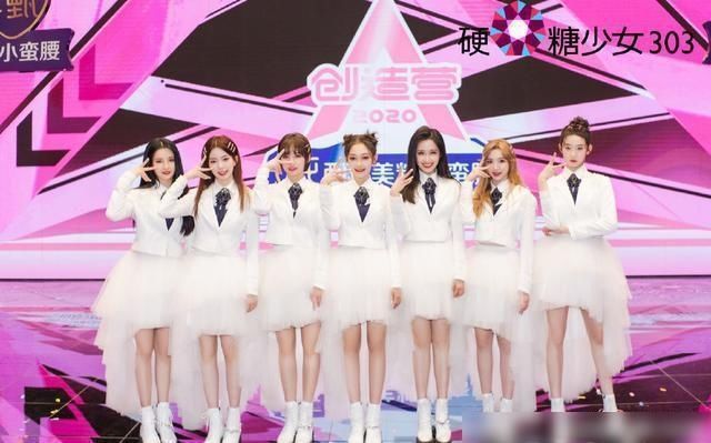  总决赛|成团夜徐艺洋哭了，黄子韬懵了，张艺凡你又怎么了