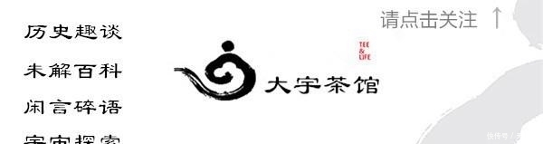 走私案件|印度走私团伙趁疫情加大走私力度,三斤黄金藏内裤,不愧是印度人!