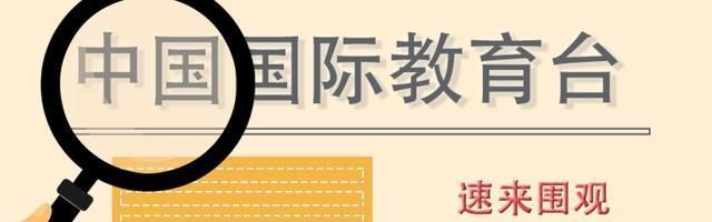 嚎啕大哭|烈日下 2岁儿童被锁车内嚎啕大哭,特警实施救援时,萌娃机智自救