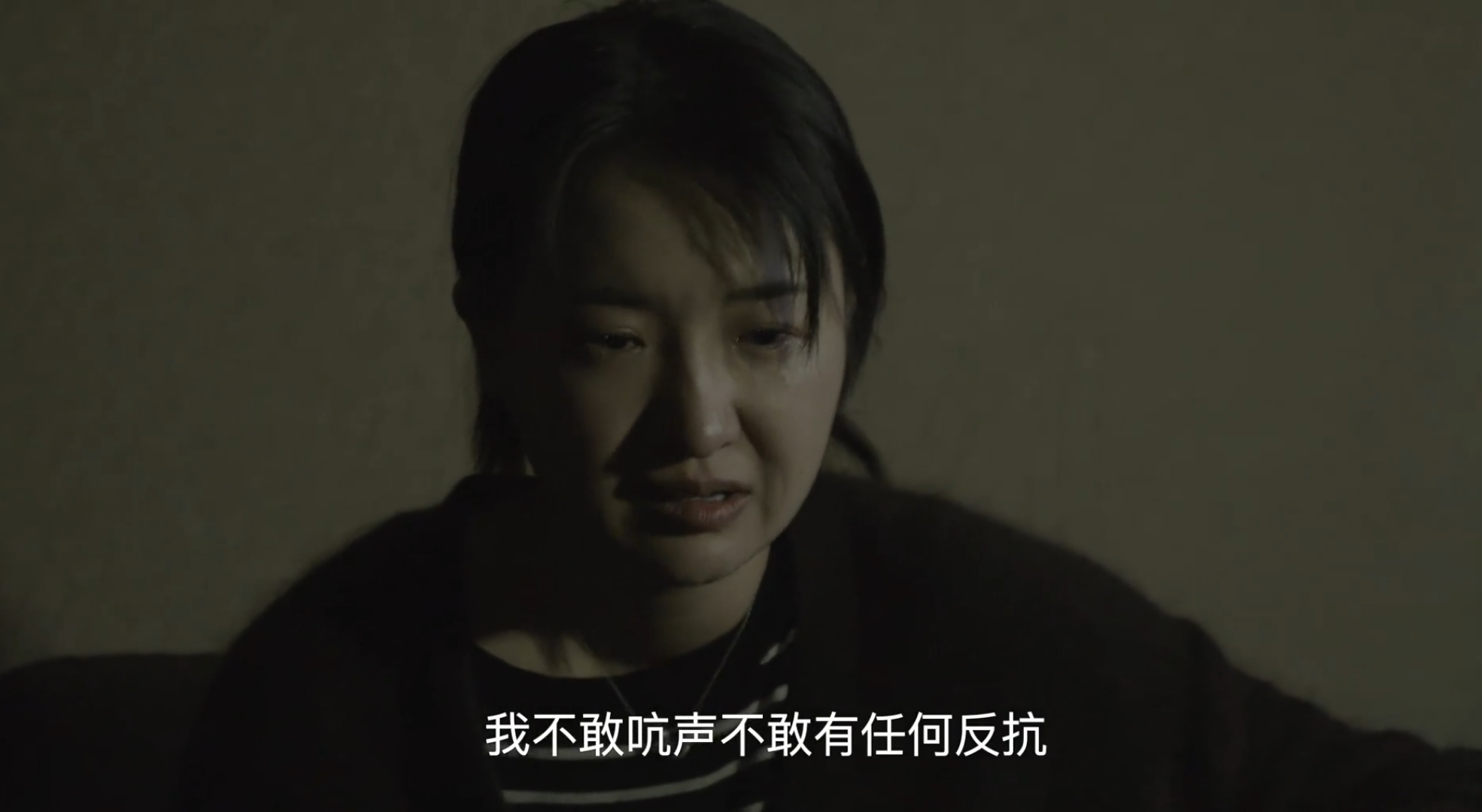 别等|美妆博主宇芽被男友家暴女人们，别等巴掌落在脸上才喊疼！