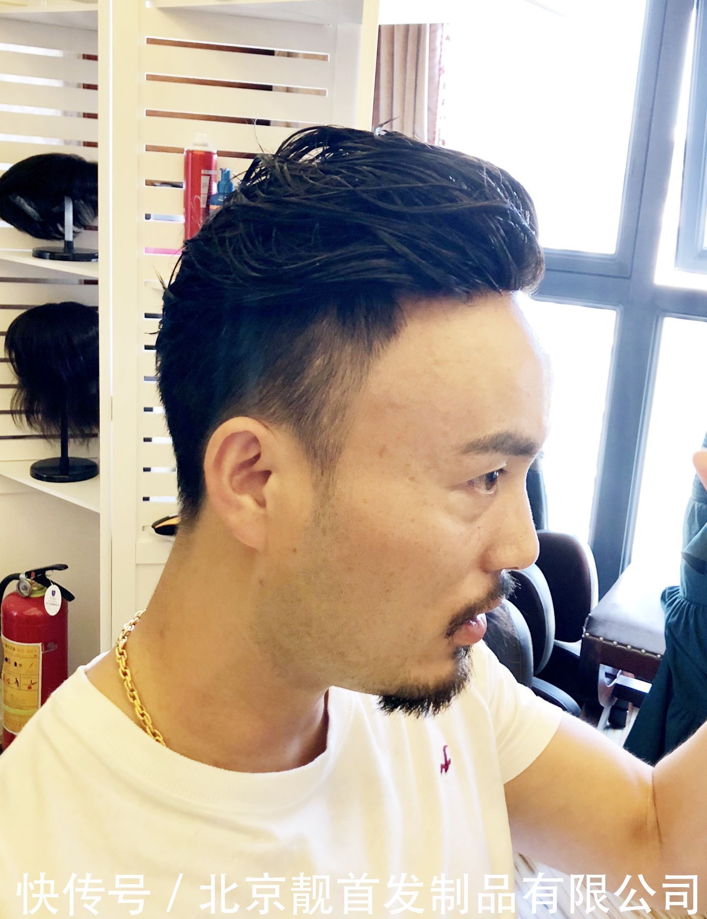 男士|男士补发片看不出来吗?