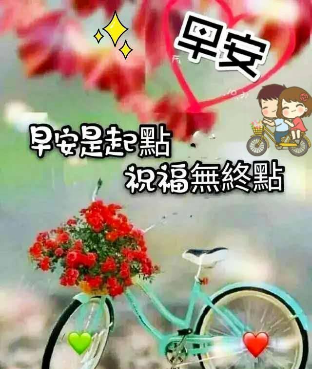 镜子|清晨到,对着镜子照,照一照,笑一笑,所有烦恼都跑掉,早安