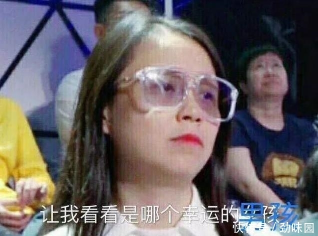 肖战|从主持人到娱乐圈教母,肖战背后的女人龙丹妮,没你想的那么简单