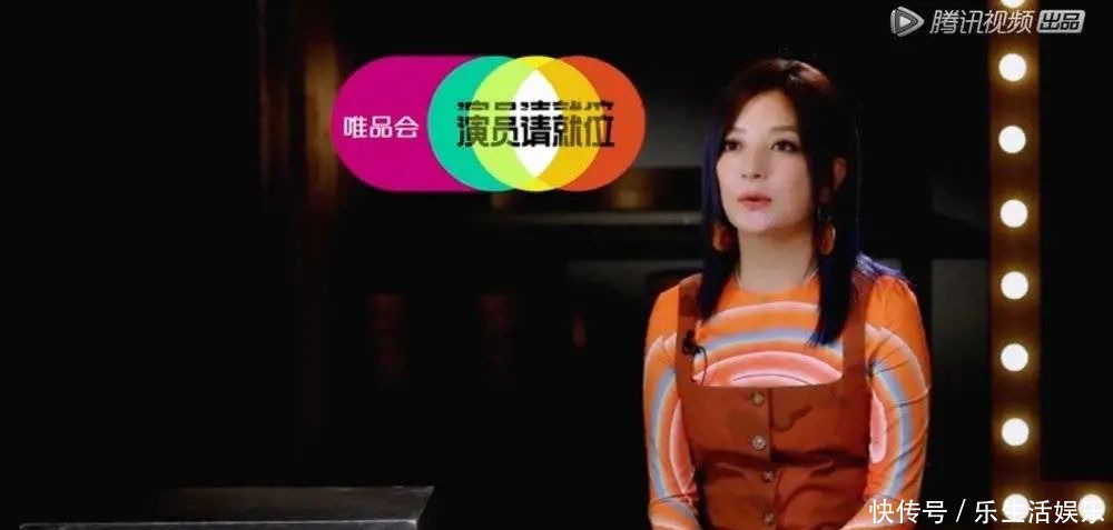 明星|《演员请就位2》开播,看这位导师炮轰流量明星