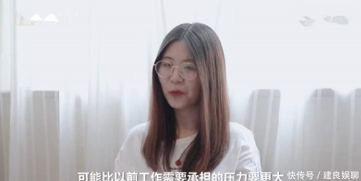 当年|当年的锦鲤女孩，中支付宝大奖后辞掉工作全球旅行，现在后悔了吗