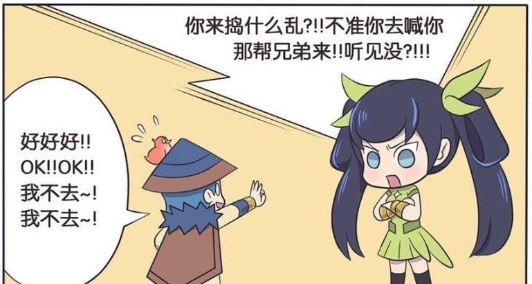 对立面|爆笑一刻:刘备站在了孙尚香的对立面,看来诸葛亮才是他的真爱!