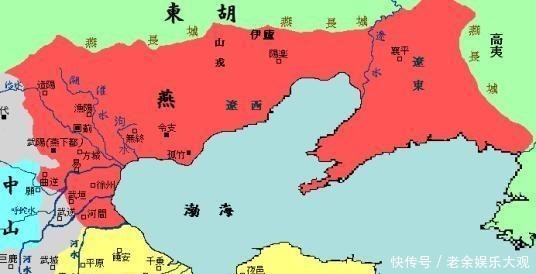 公元前|齐、楚、秦、燕、赵、魏、韩,战国七雄的都城都在哪儿?