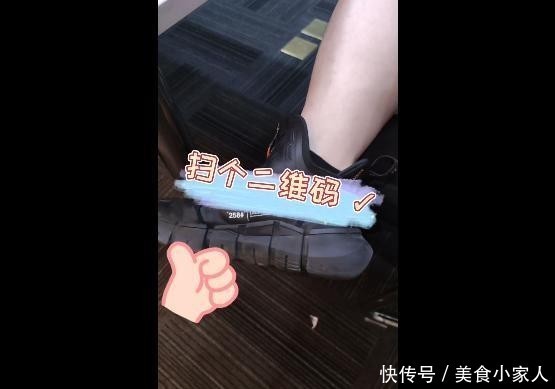 网警|网警小剧场｜究竟谁把我删了？