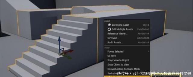 要让脚本操|干货分享,UE4脚本操作的几大基本步骤