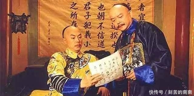 骑马|紫禁城是皇宫禁地 为什么有的官员能够在里面骑马?