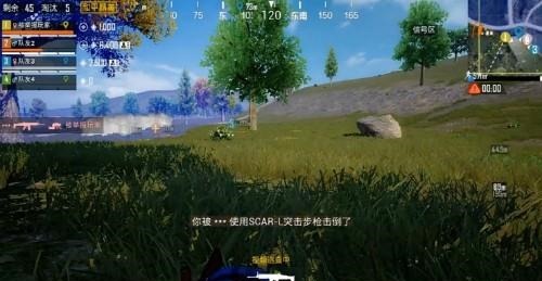 模式|“吃鸡”光子官宣10.23新模式，以为被删了，没想到是“大招”！