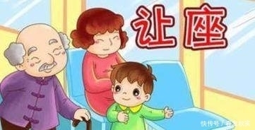 让座|孩子没给老人让座被骂“没教养”，妈妈出口回怼，网友干的漂亮