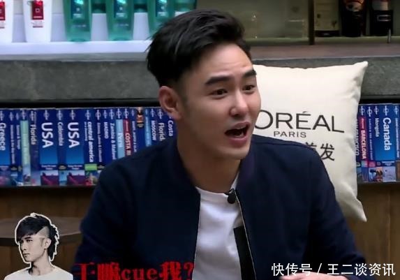  尴尬|大张伟综艺节目用的梗让人尴尬癌都犯了