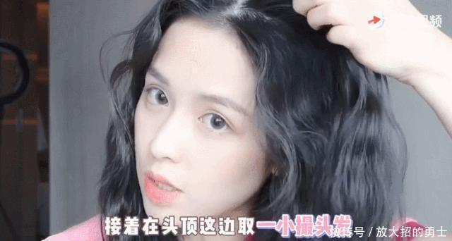  头发|别再披头散发了！初秋超火的5款编发，谁扎谁好看！