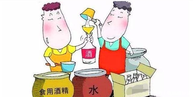 香型|白酒的勾调和勾兑,一字之差,天壤之别!看完涨知识,让你更懂酒