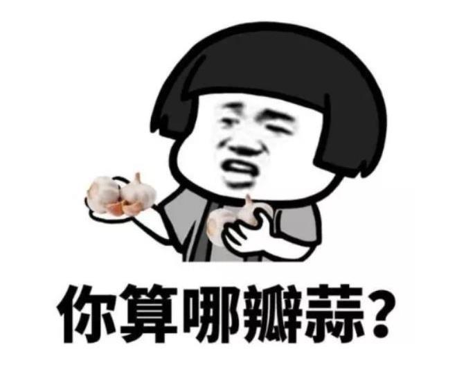 睡觉|开心一刻笑话:昨晚睡觉,闺蜜让我早上7点叫醒她