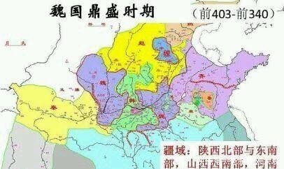 公元前|齐、楚、秦、燕、赵、魏、韩，战国七雄的都城都在哪儿？