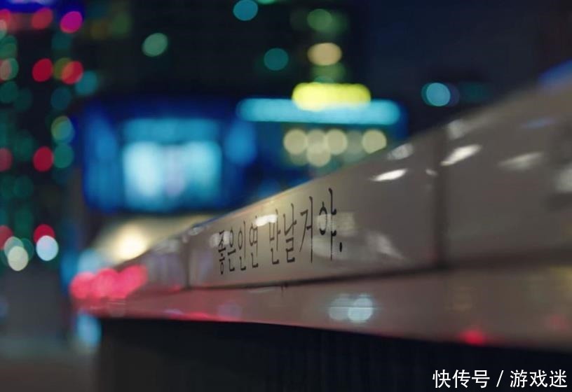 彩蛋细节解|《精神病》结局前解析!钢太闯进童话,儿时文英杀的是变种蝴蝶