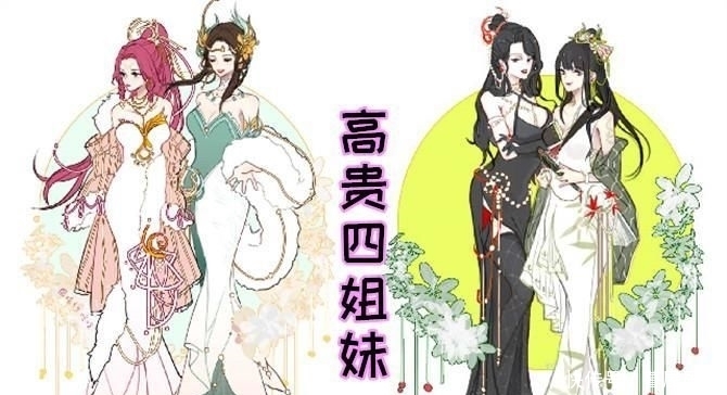 米莱狄|王者荣耀:峡谷女英雄穿上裙子,在晚宴中,你觉得是谁更胜一筹呢