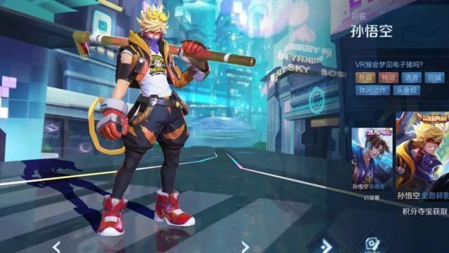 劝退|S20赛季梦泪直言野区最强的不是韩信,更不猴子,而是劝退王者的他