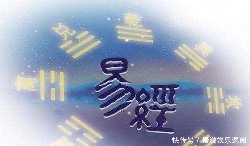 搬弄是非|易经:福报的多少是有定数的,少做这三件事,就会远离灾祸