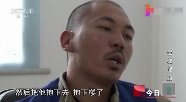 改变|深夜男子入室盗窃，在看见卧室熟睡的人后，他改变了主意