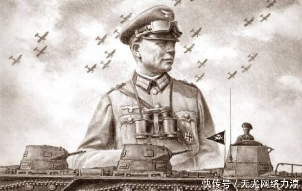 誉为|三大名将古德里安:德国“闪电战之父”,为何战败后无罪释放