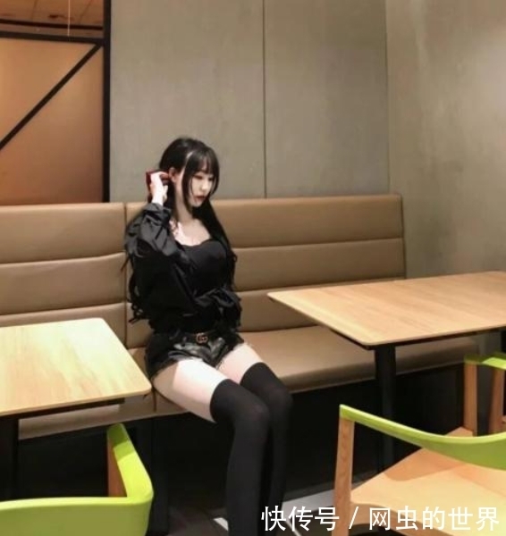 快餐店|“快餐店遇到想要照顾一生的女孩,我该怎么去搭个讪?哈哈哈哈哈”